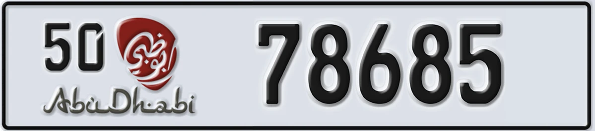 UAE License Plate Abu Dhabi 50 78685