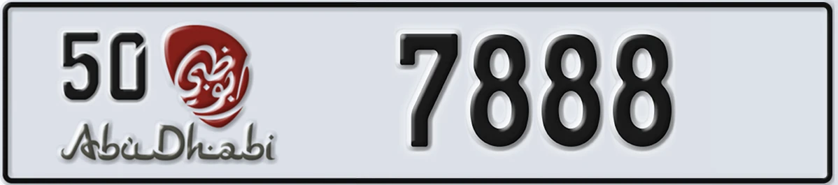UAE License Plate Abu Dhabi 50 7888