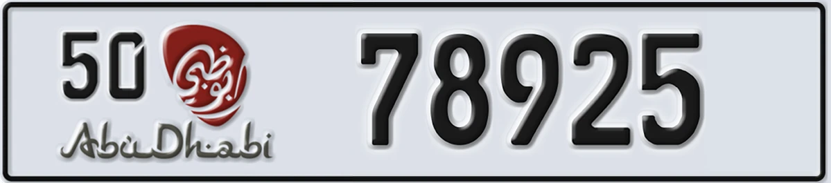 UAE License Plate Abu Dhabi 50 78925