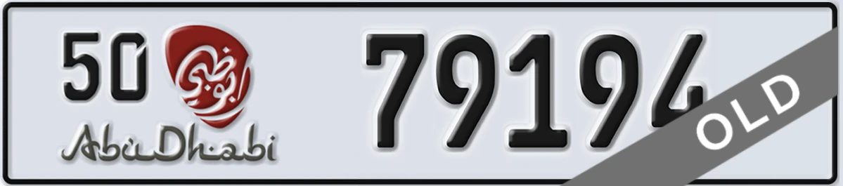 UAE License Plate Abu Dhabi 50 79194