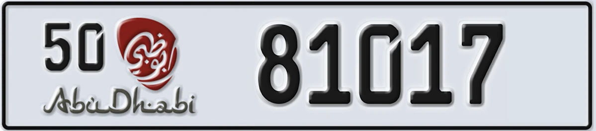 UAE License Plate Abu Dhabi 50 81017