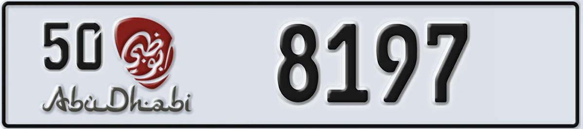 UAE License Plate Abu Dhabi 50 8197