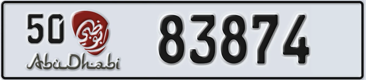 UAE License Plate Abu Dhabi 50 83874