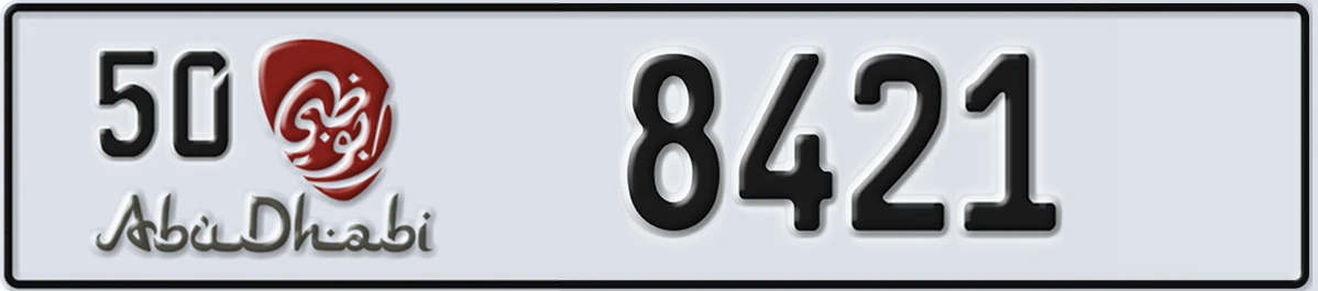 UAE License Plate Abu Dhabi 50 8421