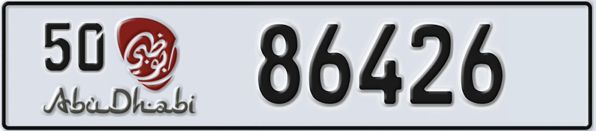UAE License Plate Abu Dhabi 50 86426