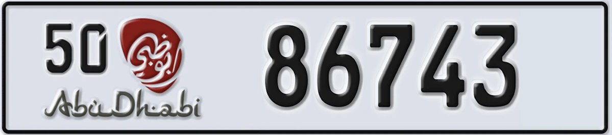 UAE License Plate Abu Dhabi 50 86743