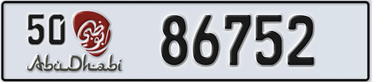 UAE License Plate Abu Dhabi 50 86752