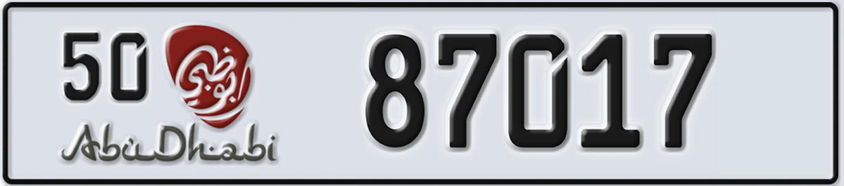 UAE License Plate Abu Dhabi 50 87017