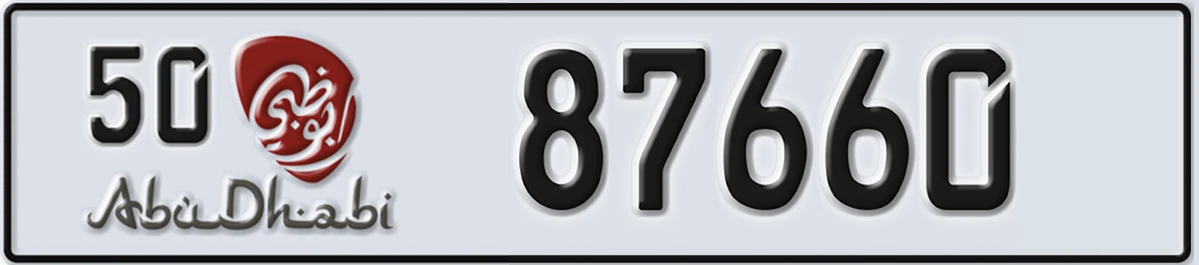 UAE License Plate Abu Dhabi 50 87660