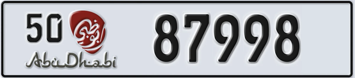 UAE License Plate Abu Dhabi 50 87998