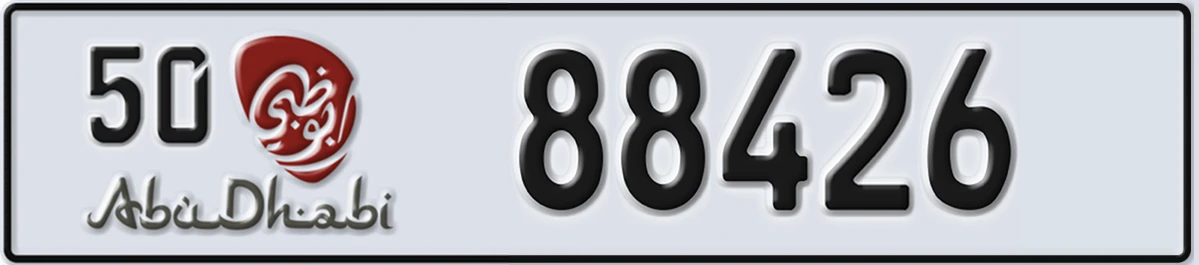 UAE License Plate Abu Dhabi 50 88426