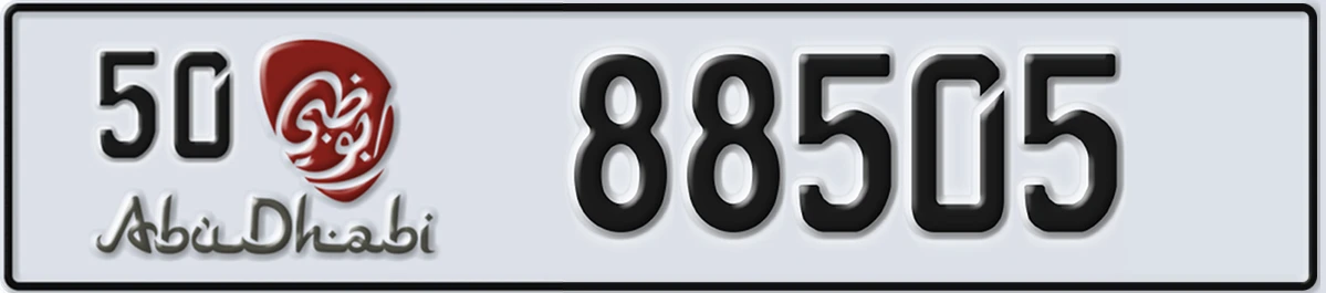 UAE License Plate Abu Dhabi 50 88505