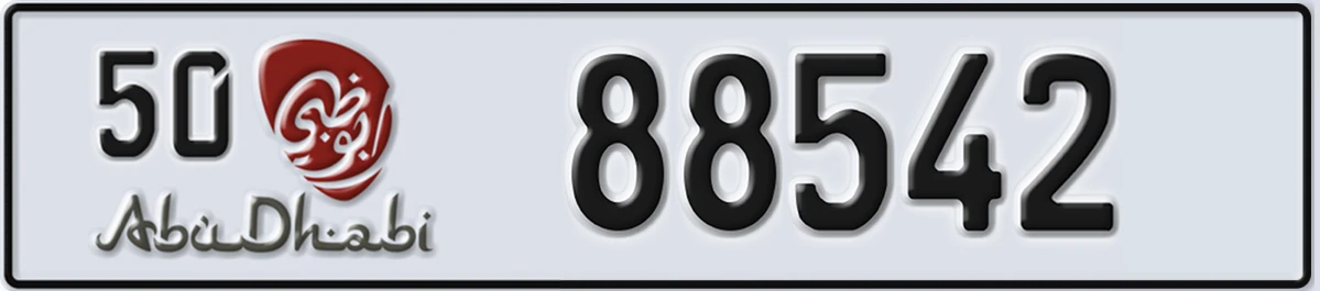 UAE License Plate Abu Dhabi 50 88542