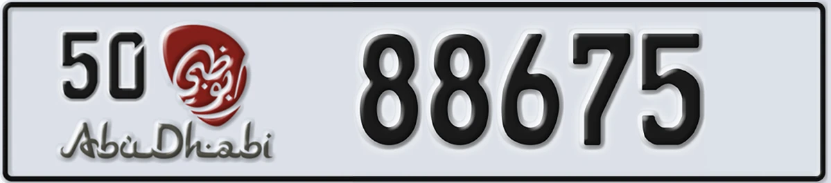 UAE License Plate Abu Dhabi 50 88675