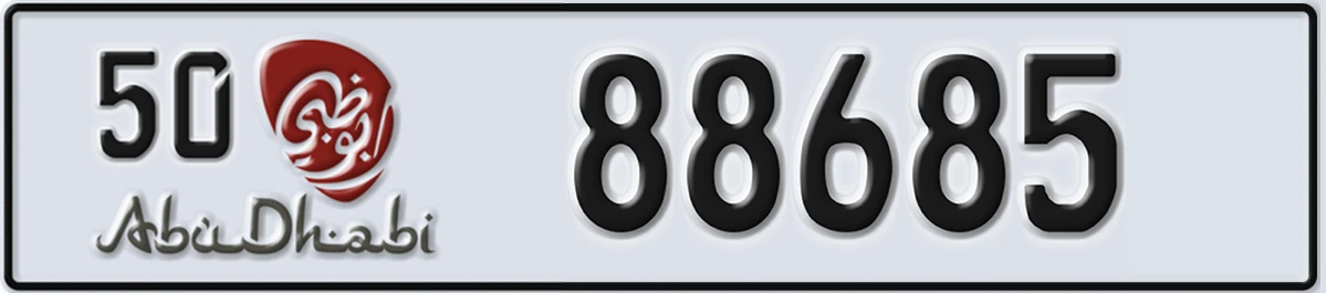 UAE License Plate Abu Dhabi 50 88685