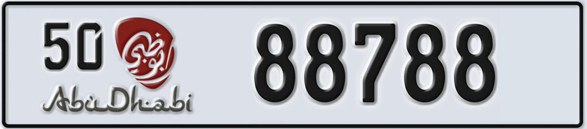 UAE License Plate Abu Dhabi 50 88788
