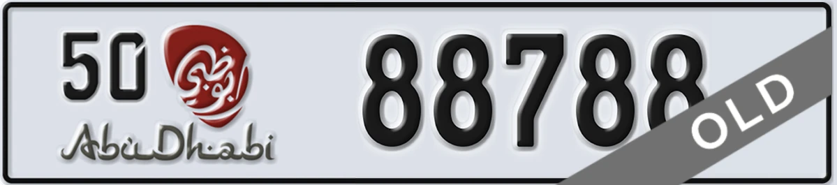 UAE License Plate Abu Dhabi 50 88788