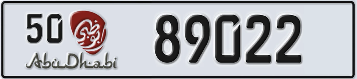 UAE License Plate Abu Dhabi 50 89022