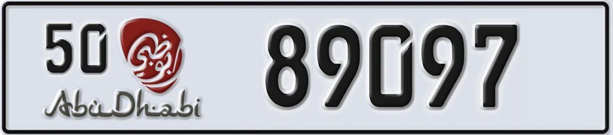 UAE License Plate Abu Dhabi 50 89097