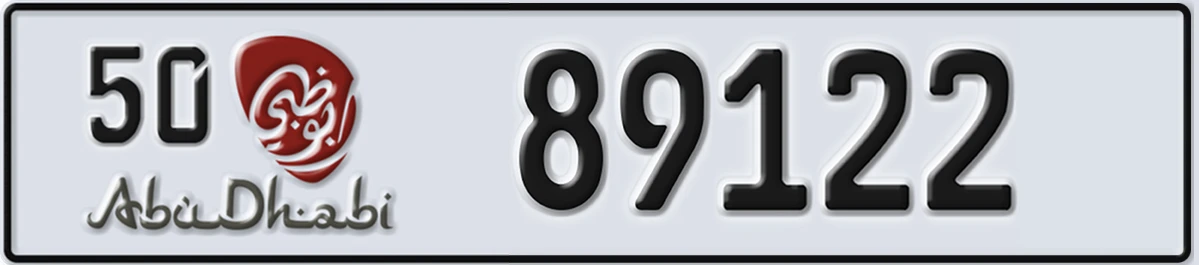 UAE License Plate Abu Dhabi 50 89122