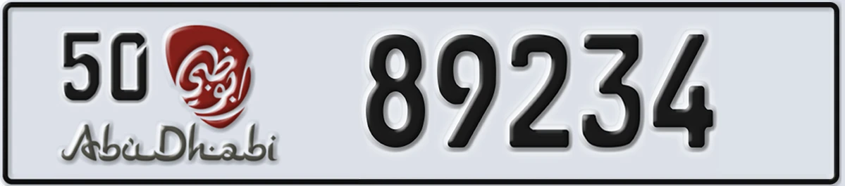 UAE License Plate Abu Dhabi 50 89234