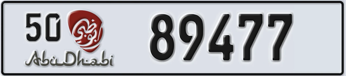 UAE License Plate Abu Dhabi 50 89477
