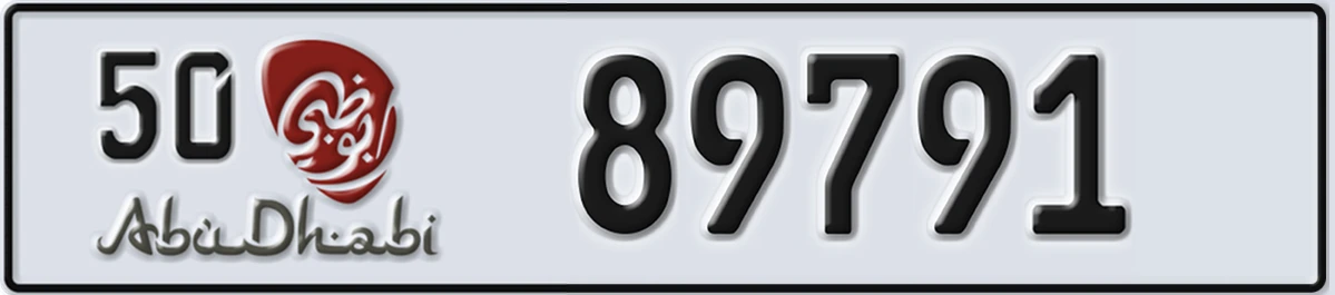 UAE License Plate Abu Dhabi 50 89791