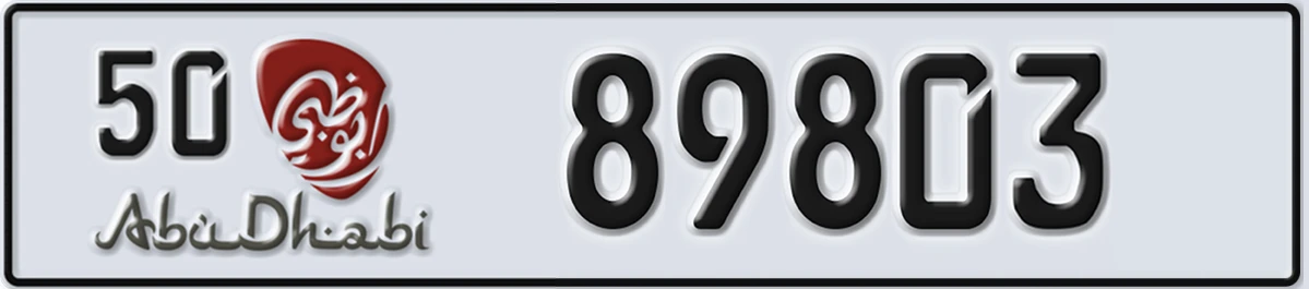 UAE License Plate Abu Dhabi 50 89803