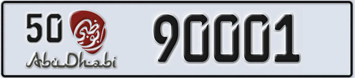 UAE License Plate Abu Dhabi 50 90001