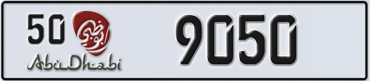 UAE License Plate Abu Dhabi 50 9050