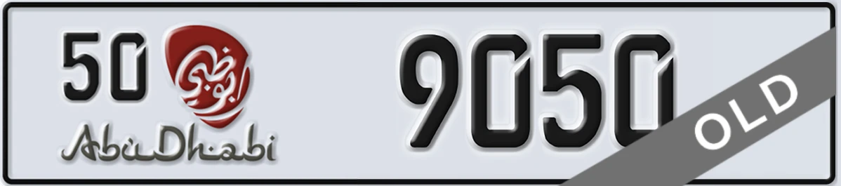 UAE License Plate Abu Dhabi 50 9050