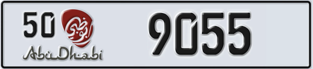 UAE License Plate Abu Dhabi 50 9055