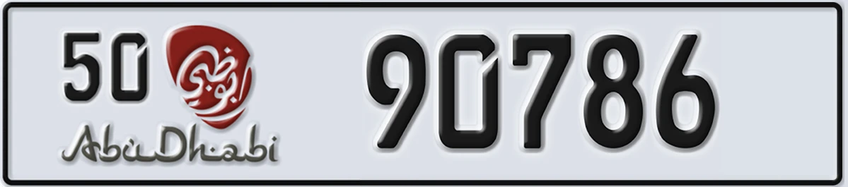 UAE License Plate Abu Dhabi 50 90786