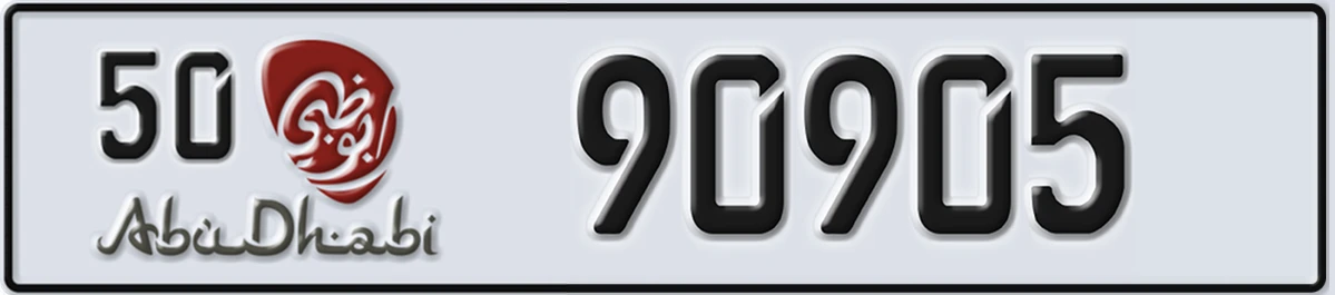 UAE License Plate Abu Dhabi 50 90905