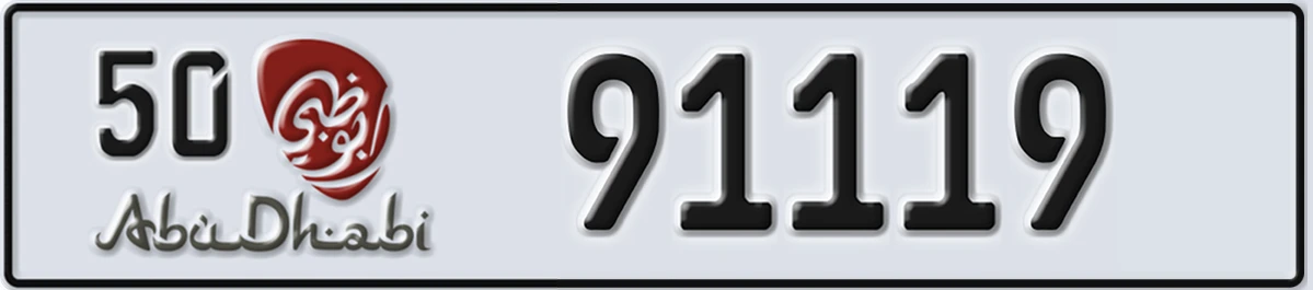 UAE License Plate Abu Dhabi 50 91119
