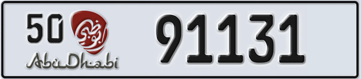 UAE License Plate Abu Dhabi 50 91131