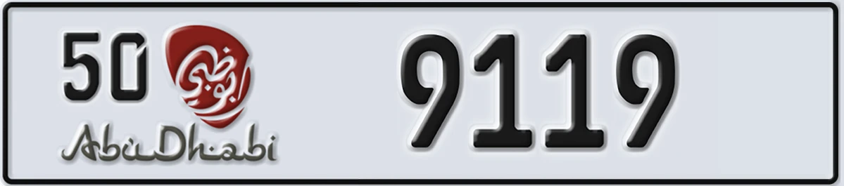 UAE License Plate Abu Dhabi 50 9119