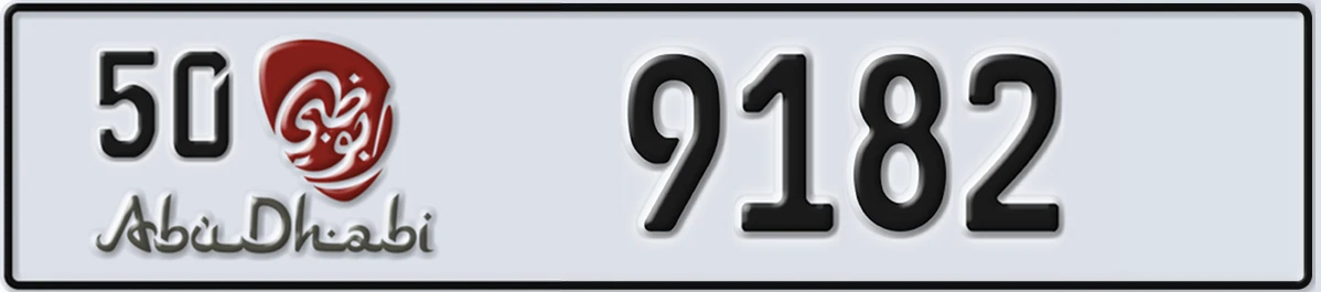 UAE License Plate Abu Dhabi 50 9182