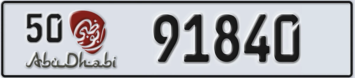 UAE License Plate Abu Dhabi 50 91840