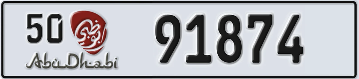 UAE License Plate Abu Dhabi 50 91874