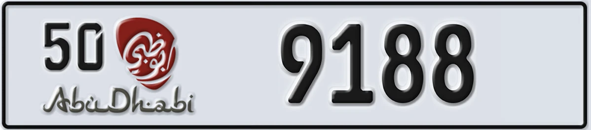 UAE License Plate Abu Dhabi 50 9188