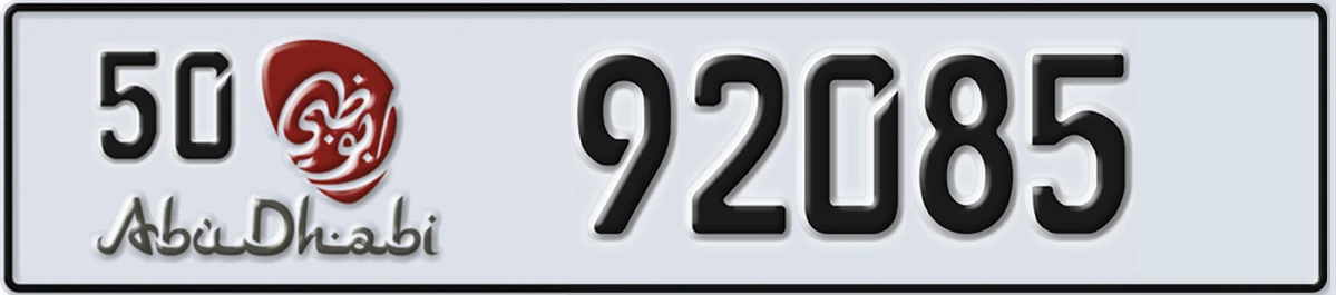 UAE License Plate Abu Dhabi 50 92085