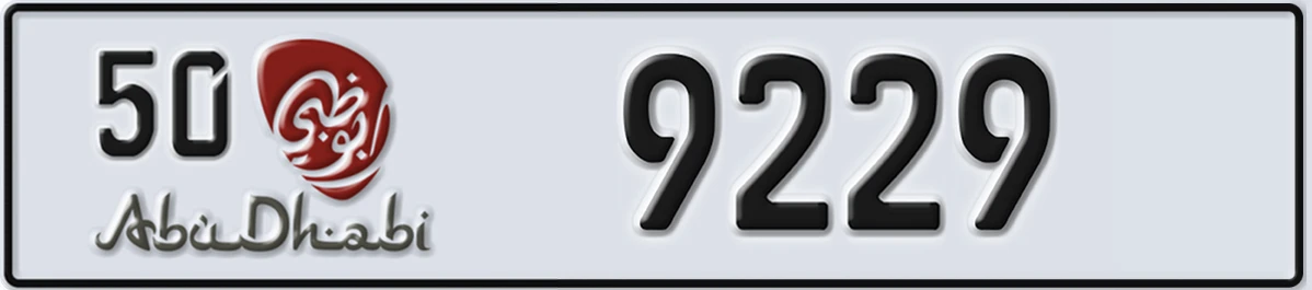 UAE License Plate Abu Dhabi 50 9229