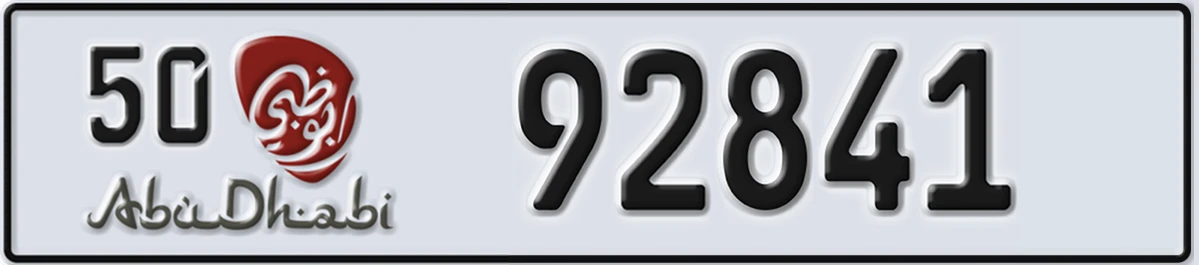 UAE License Plate Abu Dhabi 50 92841