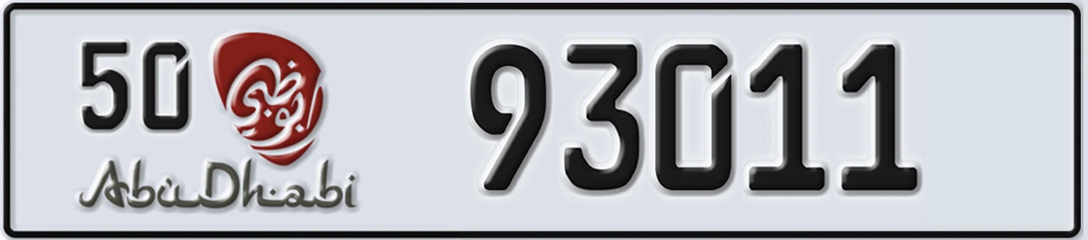 UAE License Plate Abu Dhabi 50 93011