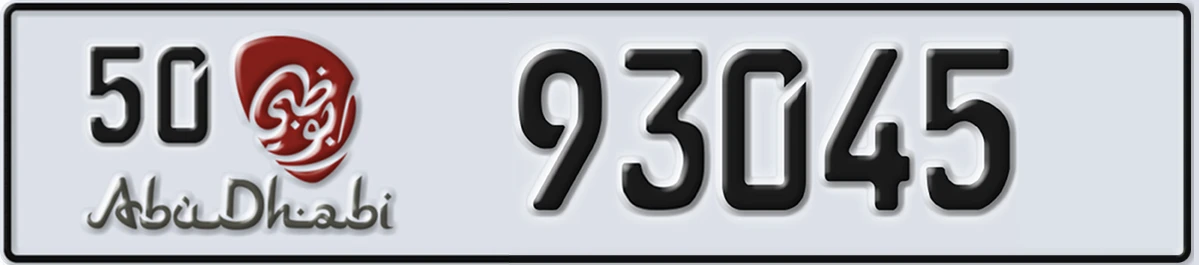 UAE License Plate Abu Dhabi 50 93045