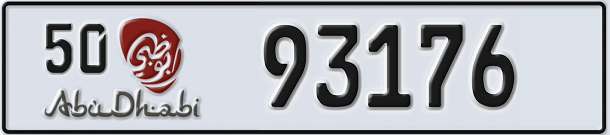 UAE License Plate Abu Dhabi 50 93176