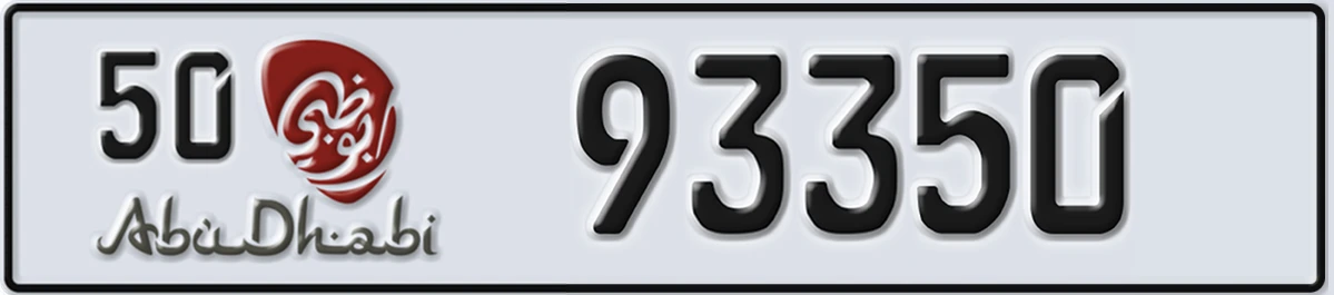 UAE License Plate Abu Dhabi 50 93350