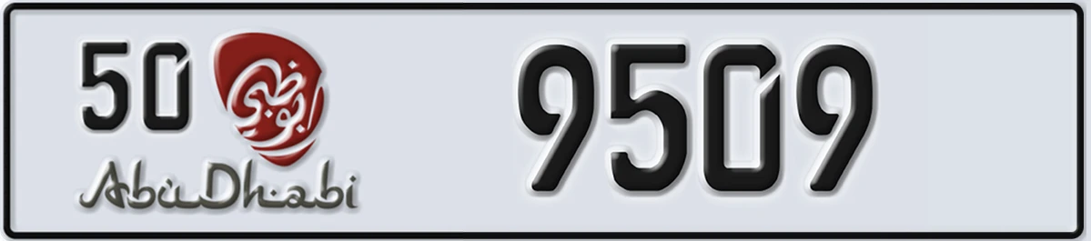 UAE License Plate Abu Dhabi 50 9509