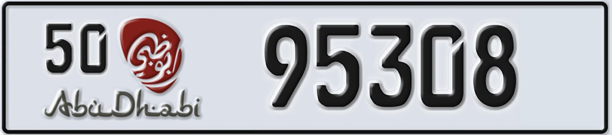 UAE License Plate Abu Dhabi 50 95308